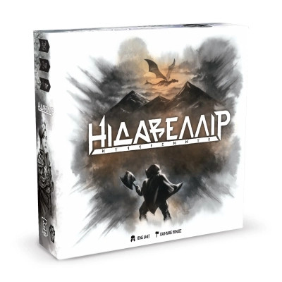 Настільна гра WoodCat Нідавеллір (Nidavellir) (укр.) (ВР_НДВЛ) Вінниця - фото 1