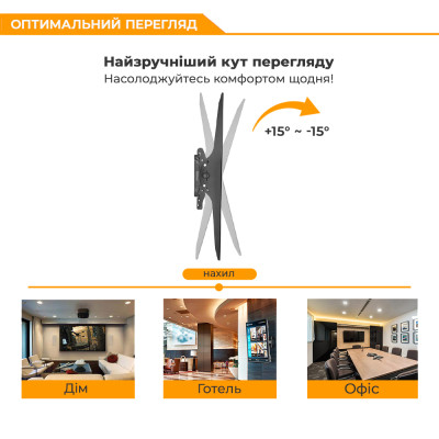 Кронштейн ITech PLB-120 Винница - изображение 5