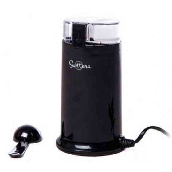 Домашня роторна кавомолка для свіжої кави Suntera, Електрокавомолка роторна, Кавомолки для спецій DM-57 Івано-Франківськ