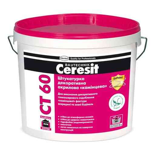 Штукатурка декоративна акрилова «камінцева» Ceresit СТ 60 (зерно 1.5 мм) 25 кг Киев