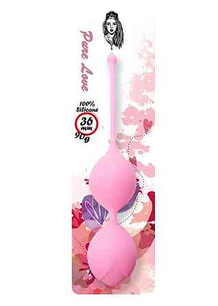 Вагинальные шарики - Silicone Kegel Balls Pink, 36 мм, 90 г Sex Aura Киев