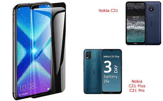 Защитное стекло NeoGlass для Nokia C21, C21 Plus, C21 Pro – ультрапрозрачное и устойчивое Киев