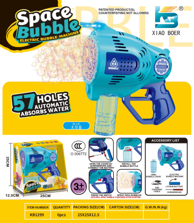 Пистолет для мыльных пузырей для детей, генератор пузырей на 57 отверстий с подсветкой, на аккумуляторе, синий Каменец-Подольский