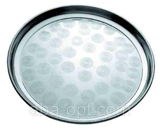 Піднос барний нержавіючий Ø 50 cм (шт) Одеса