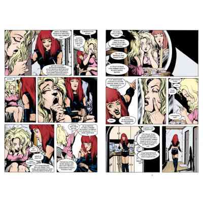 Комікс The Sandman. Пісочний чоловік. Том 5: Гра в тебе - Ніл Ґейман Видавництво РМ (9786178280932) Вінниця