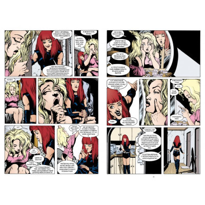 Комікс The Sandman. Пісочний чоловік. Том 5: Гра в тебе - Ніл Ґейман Видавництво РМ (9786178280932) Вінниця - фото 3