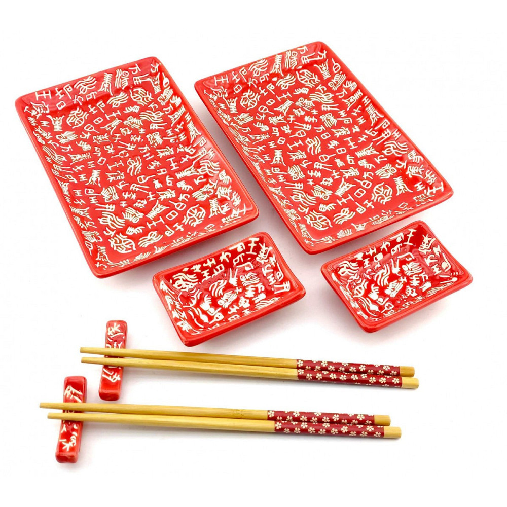 Сервиз для восточной кухни для суши 2 персоны Иероглифы Киев - изображение 1