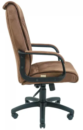 Офісне Крісло Керівника Richman Rio Mustang Coffee Пластік Річ М3 MultiBlock Коричневий Київ