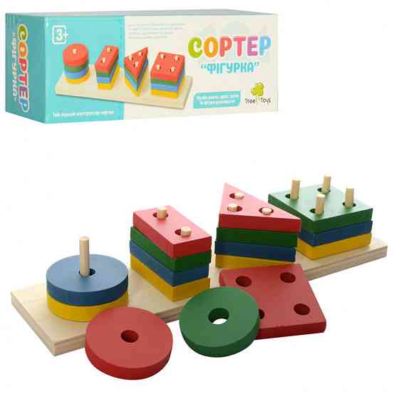 Розвиваюча іграшка Геометрика MD 0715 дерев'яна Вінниця