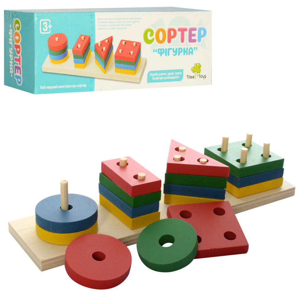 Розвиваюча іграшка Геометрика MD 0715 дерев'яна Вінниця - фото 1