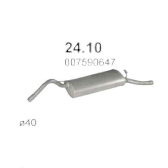 Глушник Felicia, Favorit 1.3 Шкода Мукачево