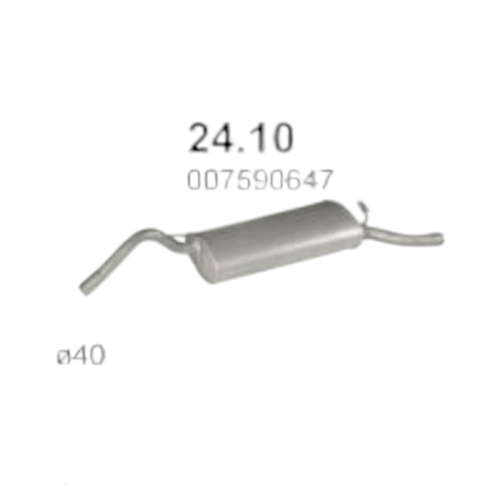 Глушник Felicia, Favorit 1.3 Шкода Мукачево - фото 1