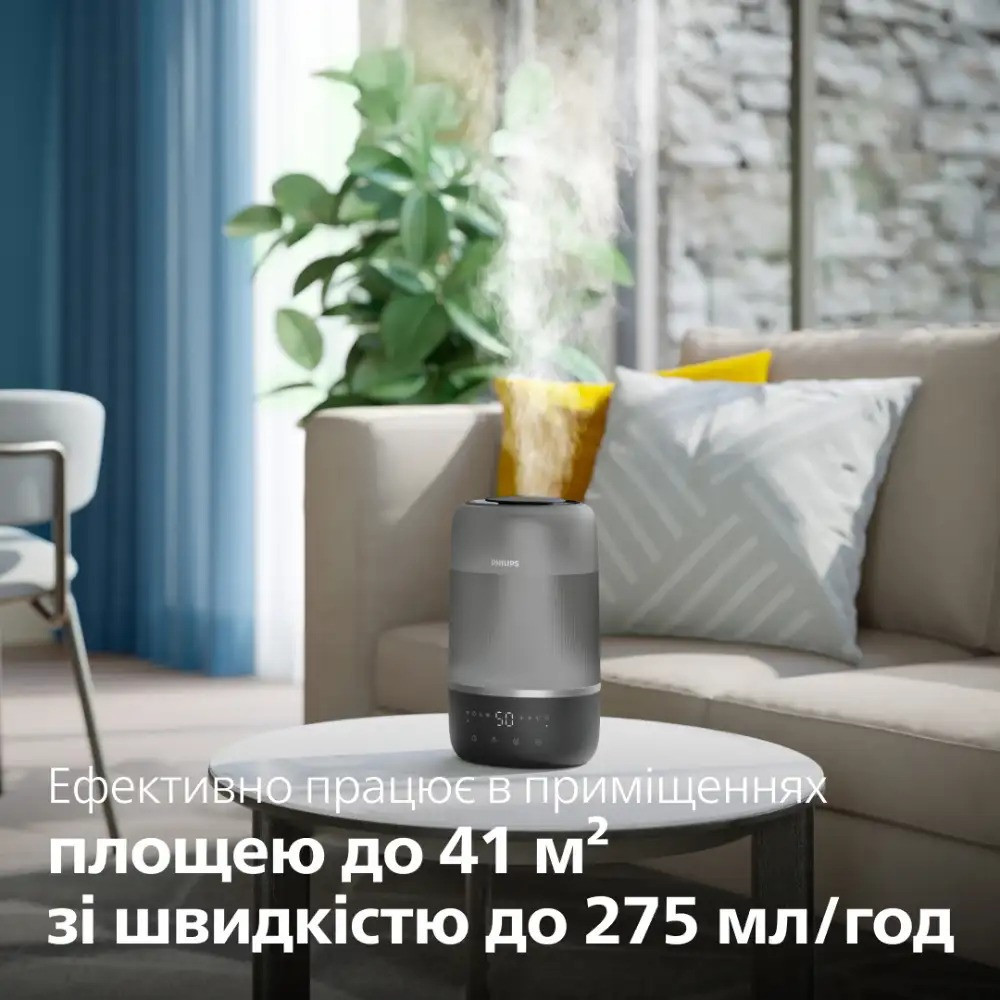 Зволожувач повітря Philips HU1510/03 ( Сірий ) Харків - фото 3