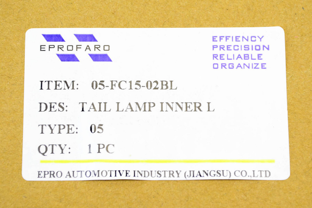 Фонарь Фокус 3 (2014-2019) рестайлинг внутренний левый Форд Мукачево - изображение 3