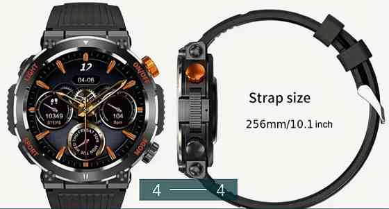 Смарт-годинник Lemfo HT17 Київ