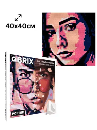 Фото конструктор с приложением Qbrix Poster Photo Construction Белая Коломия