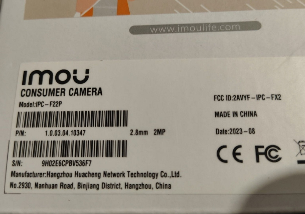Камера imou IP 2 мп.Видеонаблюдение. Харьков - изображение 6