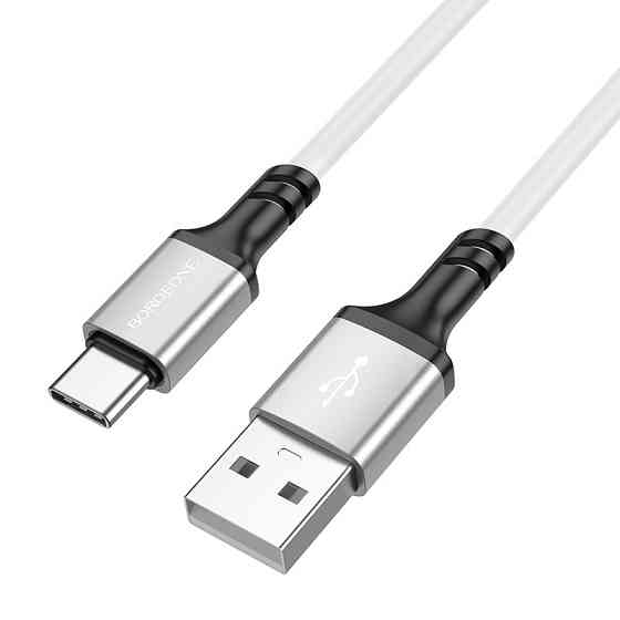 Кабель BOROFONE BX83 Type-C Famous silicone charging data cable White Одеса