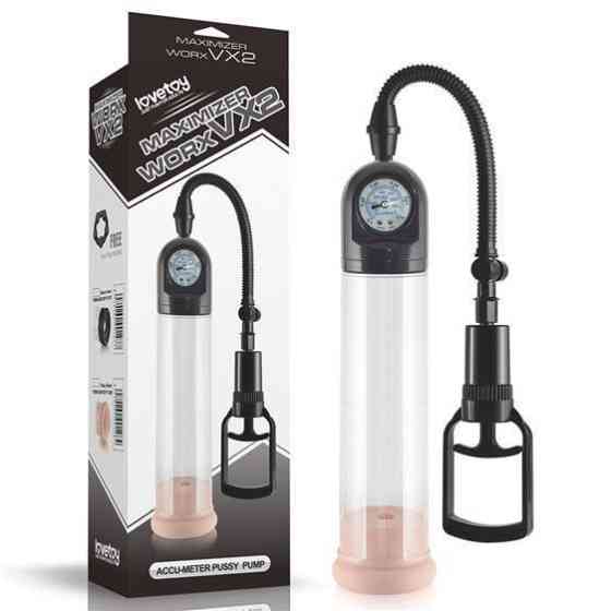 Вакуумна помпа - Maximizer Worx VX2 Pussy Pump Sex Aura Київ