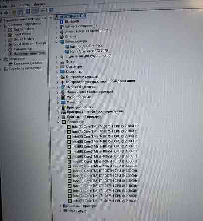 Ноутбук Asus ROG Strix G712L / 17,3" / FHD (1920*1080) Харків