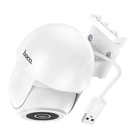 IP-камера відеоспостереження HOCO D2 outdoor PTZ HD camera White (6942007611688 ) Киев