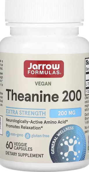 Теанин для нервной системы Jarrow Formulas Theanine 200мг 60 раст капс Киев - изображение 1