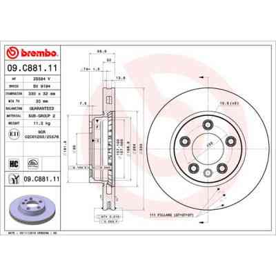 Тормозной диск Brembo 09.C881.11 Винница