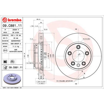 Тормозной диск Brembo 09.C881.11 Винница - изображение 1