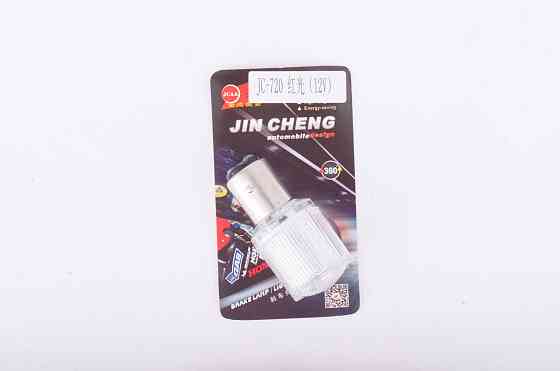 Лампа G18 (поворот, габарит) 12V 5W (біла) (mod:JC-720) JCAA Киев