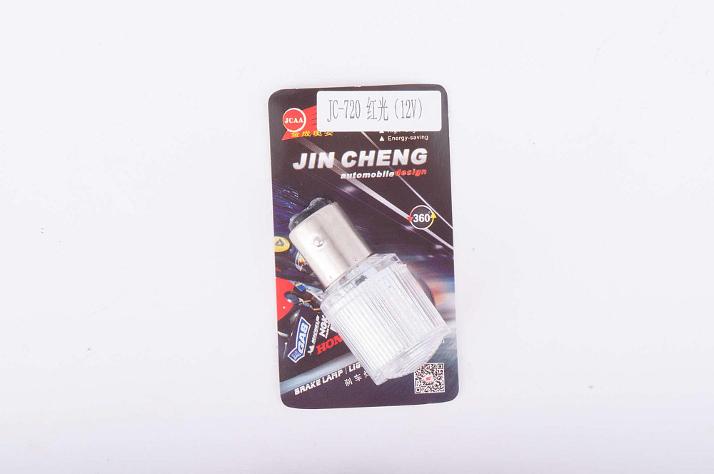 Лампа G18 (поворот, габарит) 12V 5W (біла) (mod:JC-720) JCAA Київ - фото 1