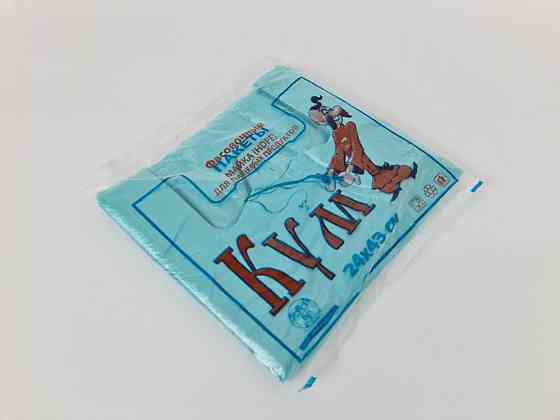 Майка п\э №24*43 Кум Бирюза (100шт) (1 пачка) Харьков