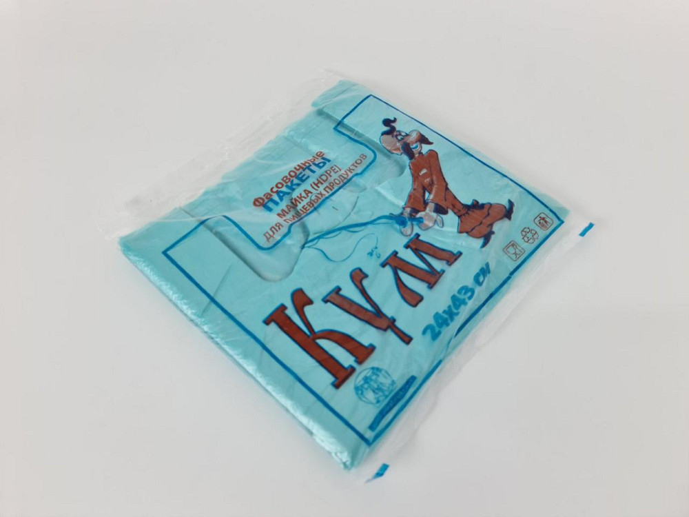 Майка п\э №24*43 Кум Бирюза (100шт) (1 пачка) Харьков - изображение 3