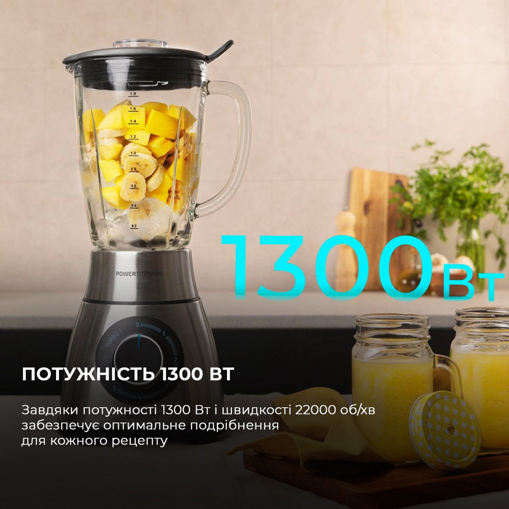 Блендер Cecotec Power Titanium 2000MAX PerfectMix Black CCTC-04140 (8435484041409) ( 17437 ) Харків - фото 4