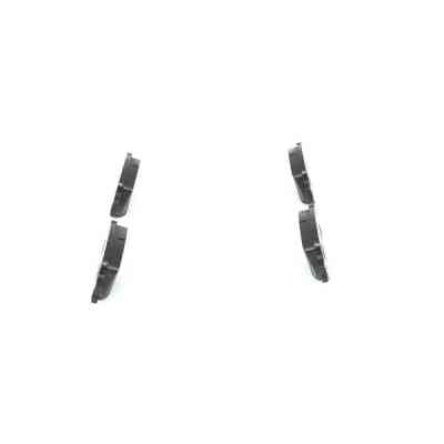 Гальмівні колодки Bosch 0 986 424 808 Вінниця