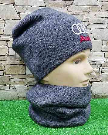 Комплект шапка+бафф Audi Originals Fleece Киев