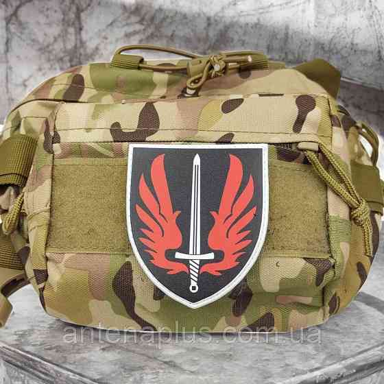 ВСУ 67 ОМБр шеврон / патч Киев