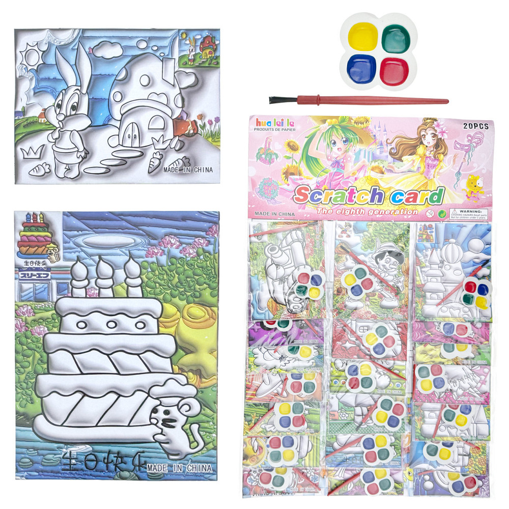 Раскраски с красками для малышей 20 шт Киев - изображение 1