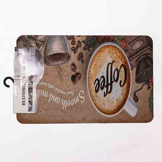 Килимок для кухні Coffee House 38*58 см діатомітовий HP-42-46 Коломия