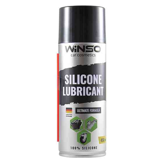 Смазка силиконовая Winso Silicone Lubricant, 450мл Киев