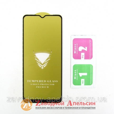 Захисне скло Realme 5i Full Glue Glass Одеса - фото 1