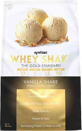 Протеин Syntrax Whey Shake Protein 907g (Vanilla) Луцк