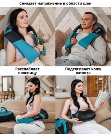 Массажер Shiatsu для тела спины поясницы шеи и плеч (Черный с голубым) Винница - изображение 8