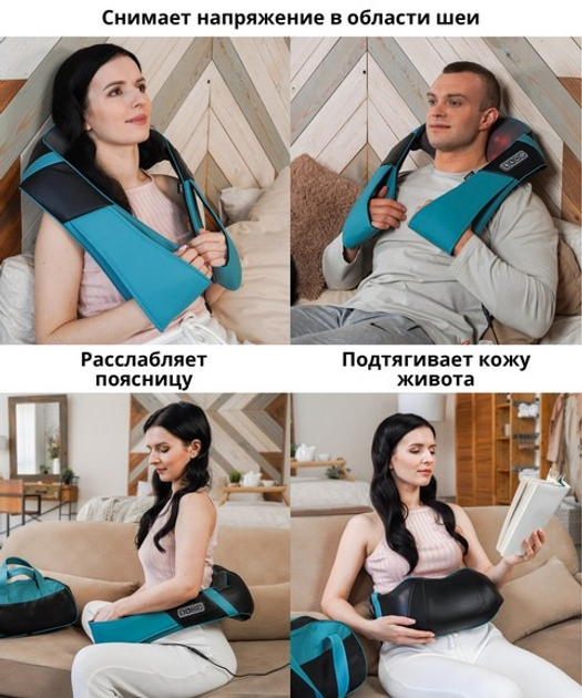 Масажер Shiatsu для тіла спини попереку шиї та плечей (Чорний з блакитним) Вінниця - фото 8