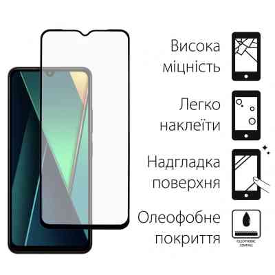 Стекло защитное Dengos Full Glue POCO C75 (black) (TGFG-384) Винница