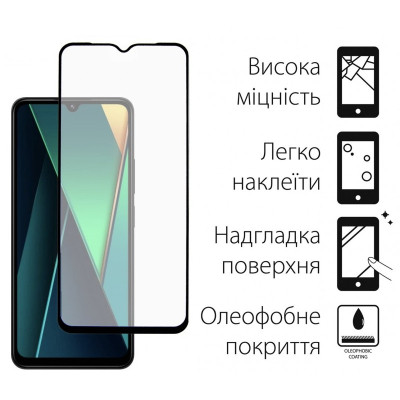 Стекло защитное Dengos Full Glue POCO C75 (black) (TGFG-384) Винница - изображение 2