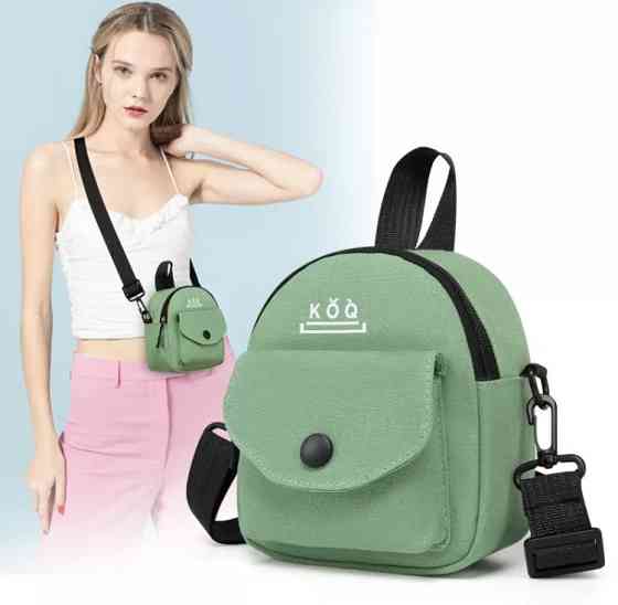 Маленькая женская сумочка через плече, сумочка для девочек, зеленая, - размер сумки 15*15*7см, 2 кармана Киев