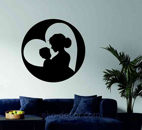 Декоративне настінне Панно «Мати та дитина», Декор на стіну Київ