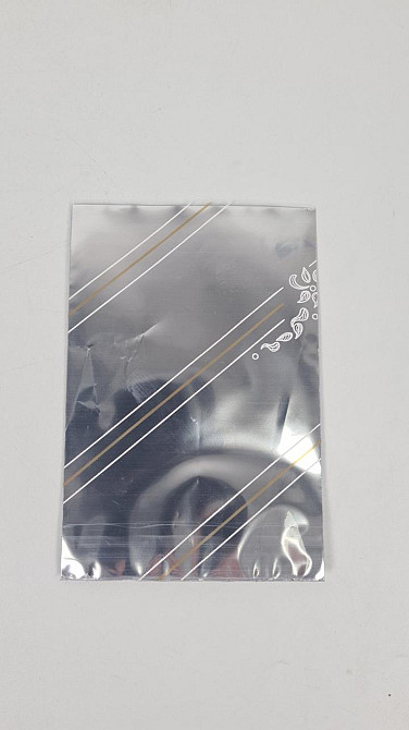 Пакет із малюнком для пакування подарунків (10*15) No411 (4) фольгований "Люкс" (100 шт.) Харків - фото 1