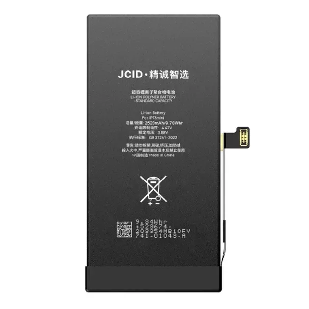 Аккумулятор Apple iPhone 13 Mini, JCID 2580 mah Днепр - изображение 1
