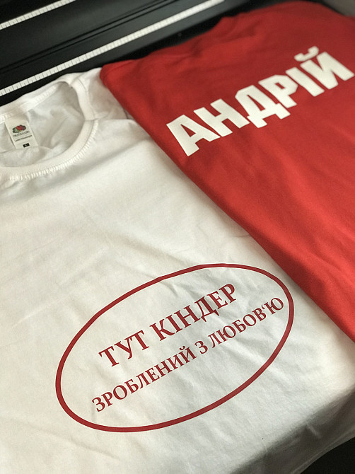 Парные футболки для парня и девушки - Для беременных Черновцы - изображение 2